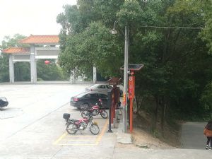 森林卡口語音--火災猛于虎，防患于未然！